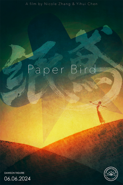 Poster-16