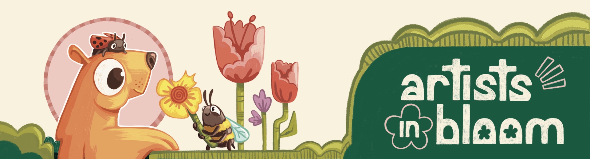 Featured header image