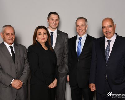 Dawson College Foundation_Tunisian Quartet.jpg
