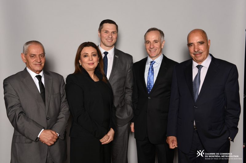 Dawson College Foundation_Tunisian Quartet.jpg