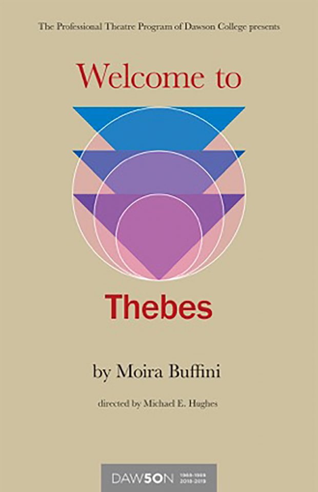Thebes (Online Image) 300ppi